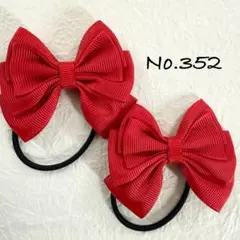 Item thumbnail for item 87a69abf-d6c2-4cd7-be54-c4c191af68c5