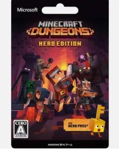 Minecraft Dungeons Hero PC Windows 10