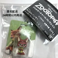 ズートピア ブリスターチャームコレクション ニック　ガチャ