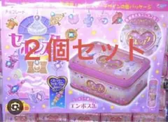 しまむら セボンスター 収納ケース - メルカリ