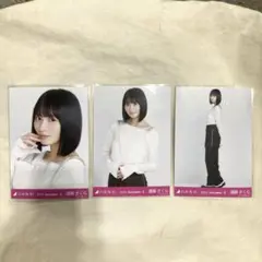 乃木坂46 遠藤さくら　肩あきトップス 3種コンプ 生写真