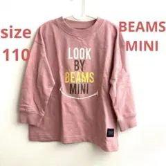 新品110ルックバイビームスミニBEAMSMINI長袖シャツカットソー秋トップス