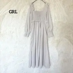 GRL スクエアネック シャーリング ワンピース 長袖 ロング丈 アイボリー M