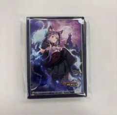 デュエプレチーム戦限定 魔狼月下城の咆哮 スリーブ - メルカリ