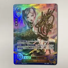 ファイアーエムブレム0 サイファ 第1弾 ルフレ(女) R＋ サイン - メルカリ