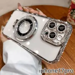 iphone17 프로 케이스 실버 플래시 포춘 스탠드 라인스톤