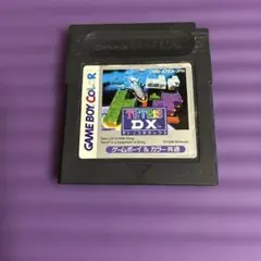 テトリスDX ゲームボーイ＆カラー共通