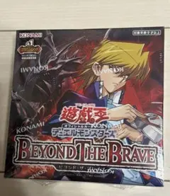 遊戯王 BEYOND THE BRAVE 1BOX シュリンク付き - メルカリ