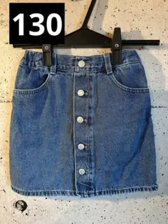 GU デニムスカート 130