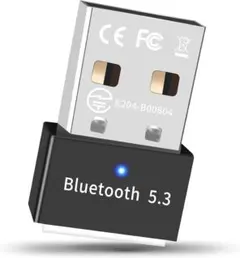 Bluetooth アダプタ 5.3 レシーバー USB ブルートゥー