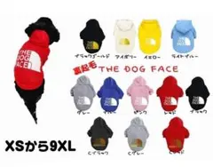 ☆Y★S☆プロフ必読様専用