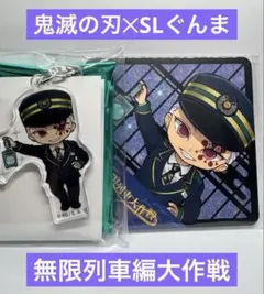 ショウチカ様 リクエスト 2点 まとめ商品