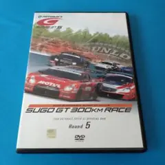 2025年最新】super gt dvdの人気アイテム - メルカリ