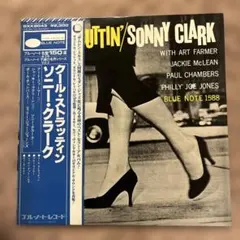 貴重レア 10インチレコード〔 ジッタリン・ジン CHICK-A-BIDDY