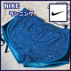 ♦︎NIKE ナイキ ランニングパンツ 競技用 アニマル柄 総柄 インナー付きのサムネイル