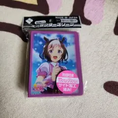 サーファーズパラダイス カードスリーブ レティ・ホワイトロック