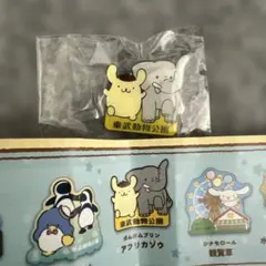 サンリオキャラクターご当地ピンズコレクション　東武動物公園　ポムポムプリン