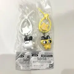 たまごっち カラフルマルチチャーム2 2種セット 新品未開封　まめっち　みみっち