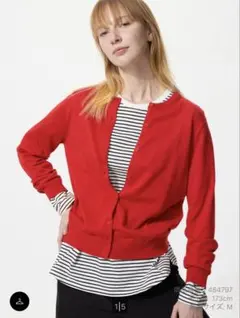 UNIQLO ソフトコットンラウンドヘムT／長袖