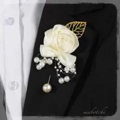 新品☆コサージュ ピンブローチ ブートニア 結婚式 入学 卒業 入園 卒園 ⑨