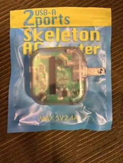 【新品未使用】スケルトンUSB-Aアダプター 2ポート