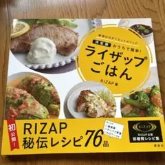 Item thumbnail for item c4628d79-f736-4a9c-852d-d14d79ec516b