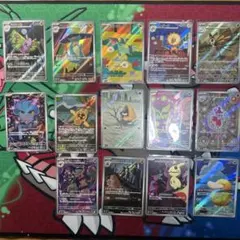 富*す様 AR まとめ売り　①