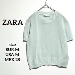 【美品】ザラ　プレーン ファインニット トップス　ライトグリーン クルーネック