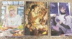 Item thumbnail for item b00d2dcc-b0eb-489a-b102-55c1beb744cb