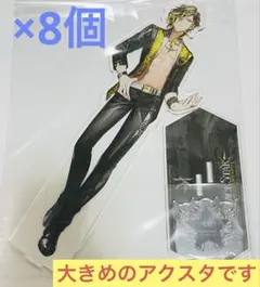 ブラスタ 3rd Anniversary ケイ - メルカリ