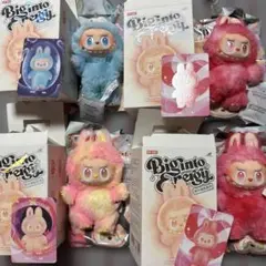 THE MONSTERS Big into Energy ぬいぐるみ　2体セット