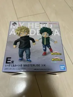 一番くじ 僕のヒーローアカデミア E賞 いずく かつき フィギュア