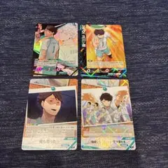 Item thumbnail for item 0d0380e0-5fed-4bcc-bab8-8687270f9453