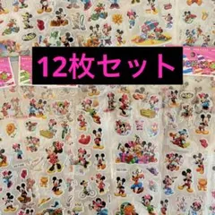 ディズニー シール 12枚セット ミッキー ミニー ミッキーマウス Mickey