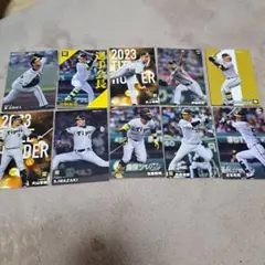 【１】プロ野球選手トレーディングカードセット　10枚セット　阪神