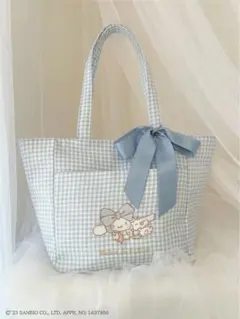 メゾンドフルール シナモロール&みるく ギンガムチェックトートバッグ