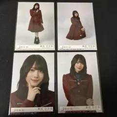 櫻坂46 森田ひかる 10th IWTC 封入生写真 コンプ