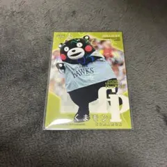 BBM 2026 2nd くまモン 始球式カード 399枚限定