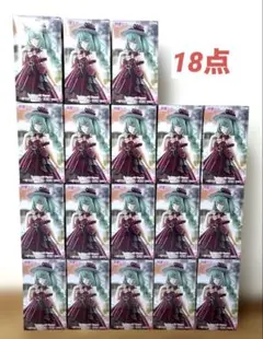 限定値下げ　初音ミク　Trio-Try-iT Figure　おでかけドレス