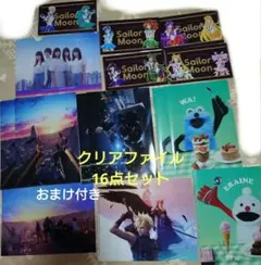 2026年最新】ウマ娘 クリアファイルの人気アイテム - メルカリ