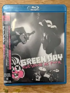 Item thumbnail for item 7ed310d0-5217-4bbc-9f1c-29a550b6ca37