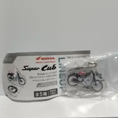 ホンダ スーパーカブ アクリルフィギュア＆キーチェーン 1958 ガチャ②