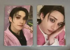 straykids バンチャン DOIT withmuu特典 封入トレカセット