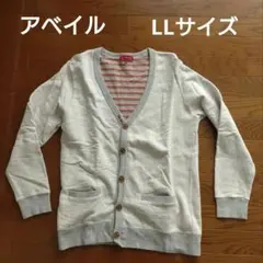 anti-label JEAN カーディガン LLサイズのサムネイル