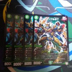 ドンジャングルs7 4枚