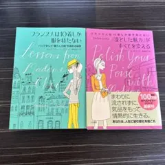 Item thumbnail for item d094aff7-2f9b-4d4a-81b7-0c7baa9806c4