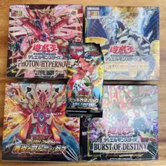 u*n様 遊戯王OCG 未開封BOX シュリンク付き u*n様 遊戯王OCG 未開封BOX シュリンク付き - メルカリ