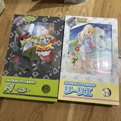 ポケモンカード　ファイルセット　リーリエ　エヌ　N(パックなし)