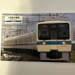 2026年最新】小田急8000形 更新車 6両セットの人気アイテム - メルカリ