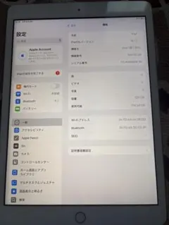 2026年最新】ipad 第7世代 32gbの人気アイテム - メルカリ